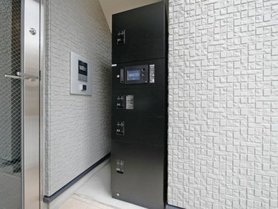 【その他共用部分】 | プレミアムテラスあびこ