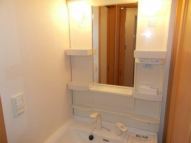 アドバンス　昌の洗面所