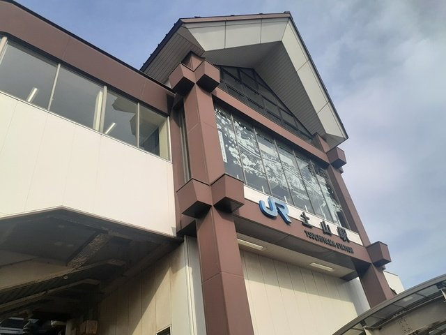 ロイヤルシャルム土山Ⅰの周辺|JR土山駅まで1295m