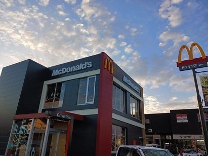 ベル・ヴィルの周辺|マクドナルド明姫播磨町店まで1200m