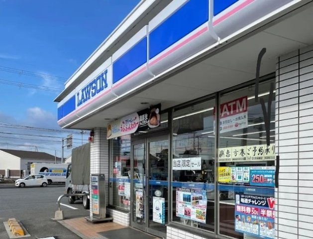ベル・ヴィルの周辺|ローソン播磨東本荘店まで500m