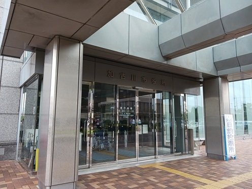 グランディールⅡ－Ｂの周辺|加古川市役所まで1400m