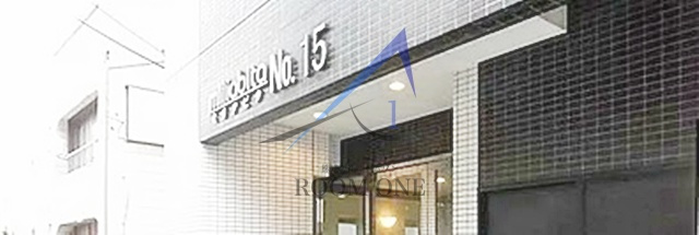 ミリアビタＮｏ．１５のエントランス|エントランスです。