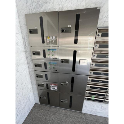 【その他共用部分】 | ＨＦ大森町レジデンス | 宅配BOX 