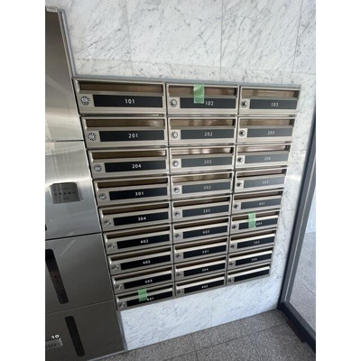 【その他共用部分】 | ＨＦ大森町レジデンス | 集合ポスト 