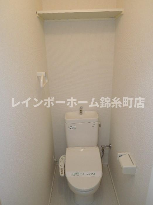 Maisond or KAMEARI WESTのトイレ