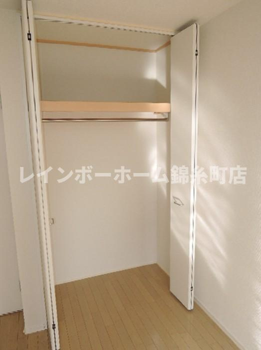 Maisond or KAMEARI WESTの収納