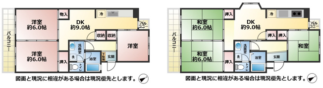 【間取り】 | arkhills企救丘（D-1）