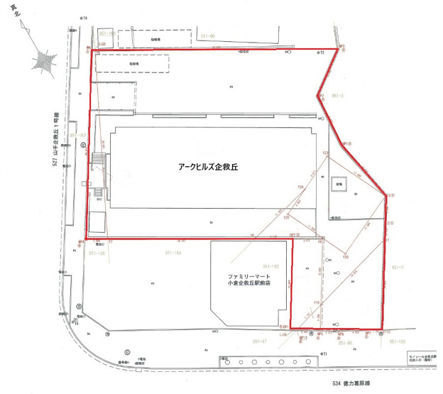 【その他】 | arkhills企救丘（D-1）