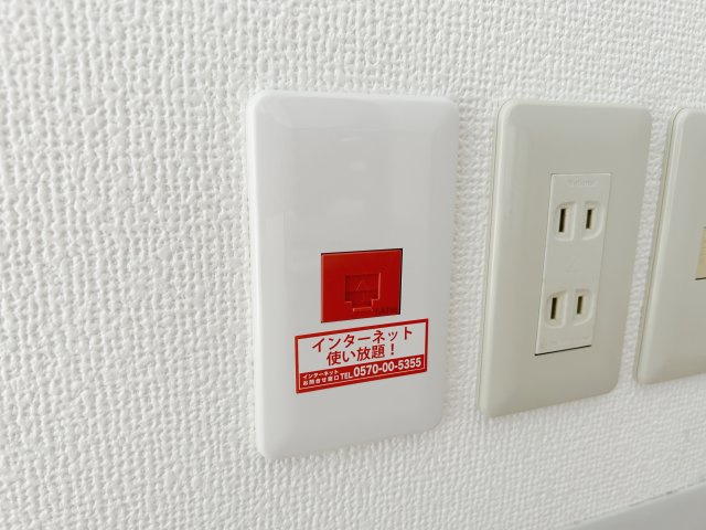 【設備】 | グレース富士見が丘