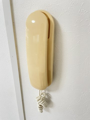 【セキュリティ】 | フェニックス永沢