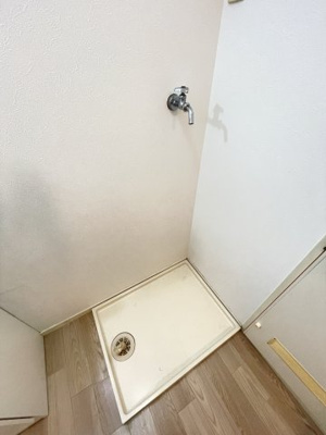 【その他】 | フェニックス永沢