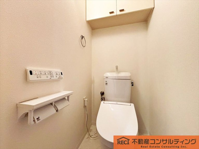 【トイレ】 | モンセーヌ住吉川公園1番館