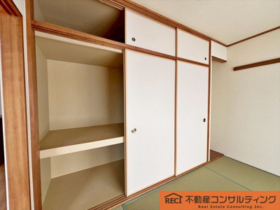 【和室】 | モンセーヌ住吉川公園1番館