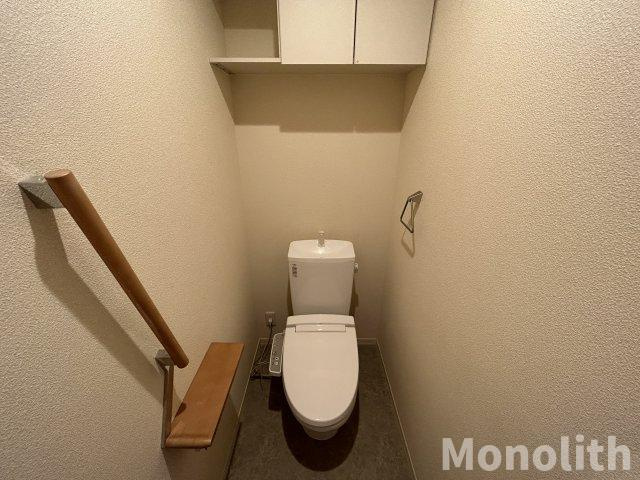 シャーメゾンK-Ⅳのトイレ