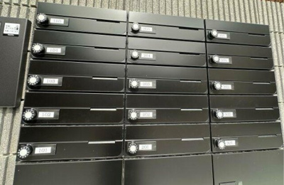 【その他共用部分】 | ベル エスペース