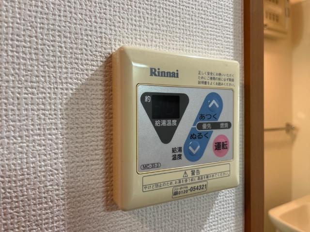 ヴェルデカーサ神明の設備|室内設備