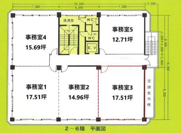 【間取り】 | 大宗第2ビル