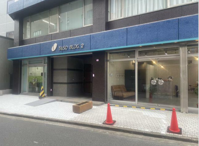 【内装】 | 大宗第2ビル