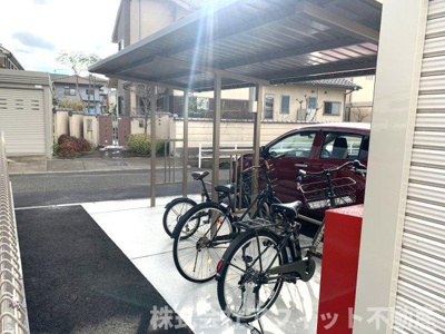 【その他共用部分】 | D-room沖野上 | 屋根付き駐輪場