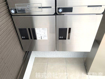 【その他共用部分】 | D-room沖野上 | 宅配ボックス