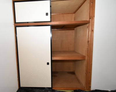 【収納】 | 相野貸家