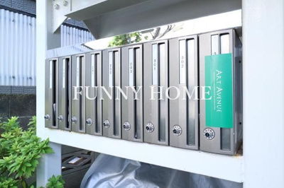 【その他共用部分】 | アズーロ松陰神社