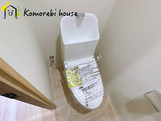 ライオンズマンション大宮指扇 壱番館のトイレ|トイレもきれいです