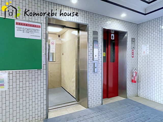 ライオンズマンション大宮指扇 壱番館のその他共用部分