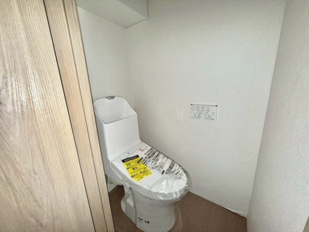 中野ダイヤハイツのトイレ|ウォシュレット付きのトイレはいつも快適！（2025.10.30撮影）

現地ご見学希望・資料請求などお気軽にお問い合わせ下さい！
03-5990-5201