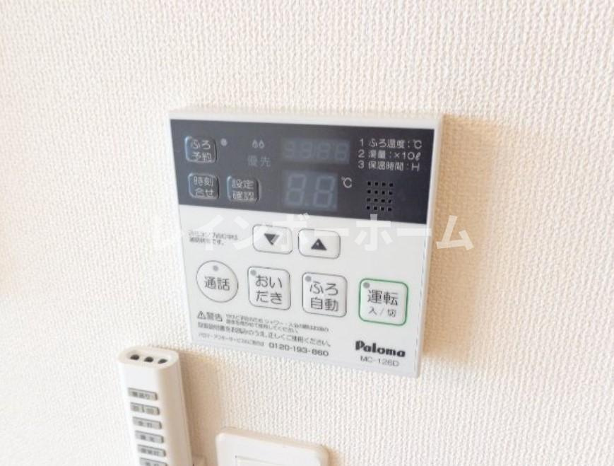 フローリッシュ・ガーデンのその他