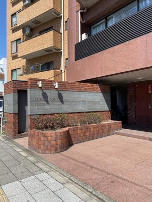 【エントランス】 | フォレストコート四ツ木