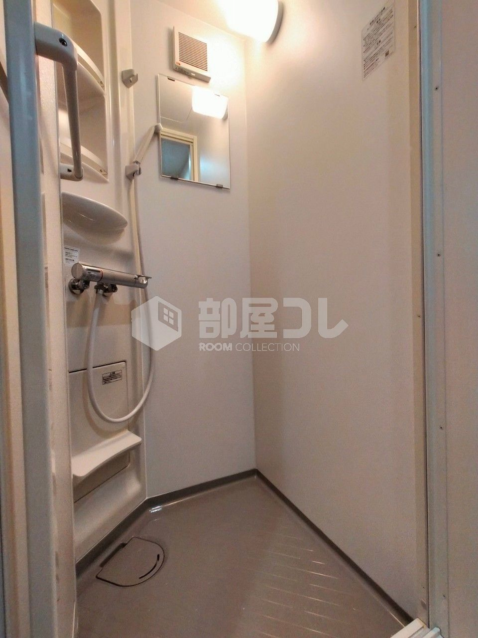 プレシャス方南町