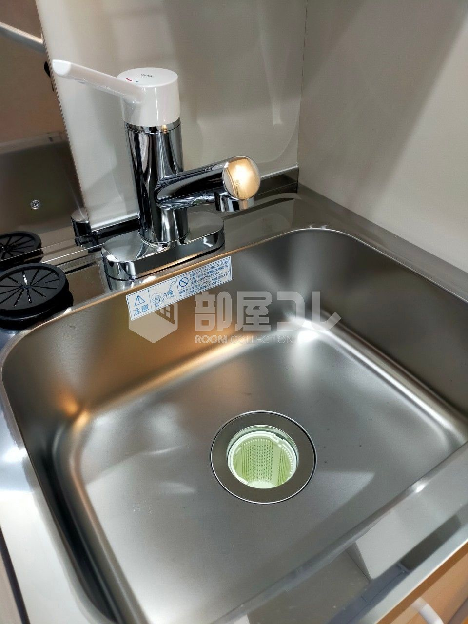 プレシャス方南町