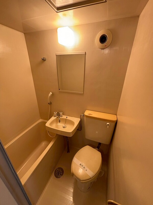 リッツハイツ池上のトイレ