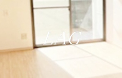 【バルコニー】 | KYコーポ | バルコニーです。