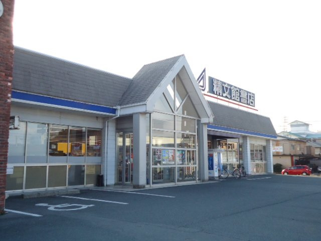 蔵子5丁目新築アパートの周辺|（株）精文館書店豊川店まで733ｍ