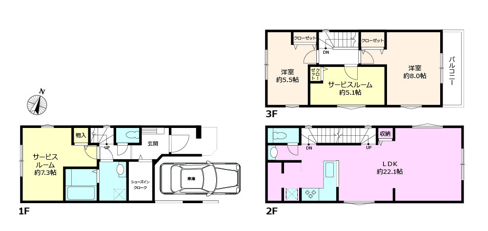 白山５丁目条件付売地の参考プラン|準耐火３階建/建築面積41.92平米/床面積：1階39.57平米（車庫8.26平米含む）/2階41.92平米/3階37.36平米/延床面積118.85平米（車庫面積含む）/建物価格3,300万円