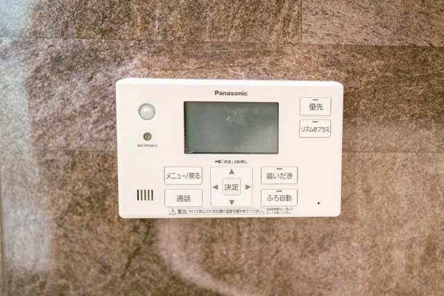 【設備】 | 天草市牛深町