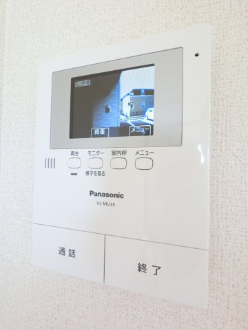 【セキュリティ】