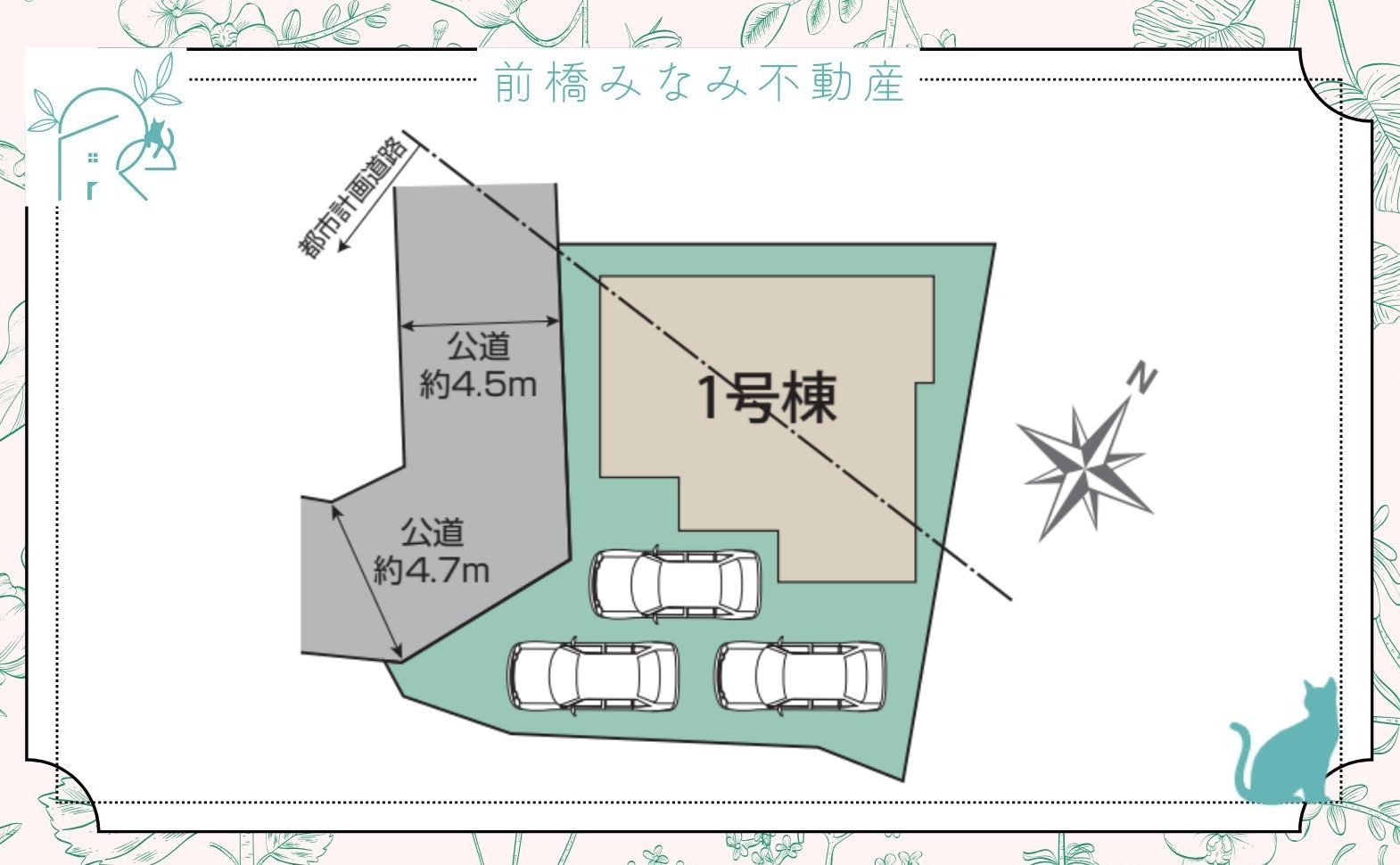 高崎市下小塙町　限定1棟　ブルーミングガーデン　新築建売の区画図