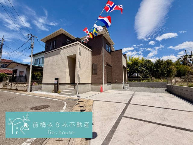 【新築】高崎市下小塙町　限定1棟　ブルーミングガーデン　新築建売