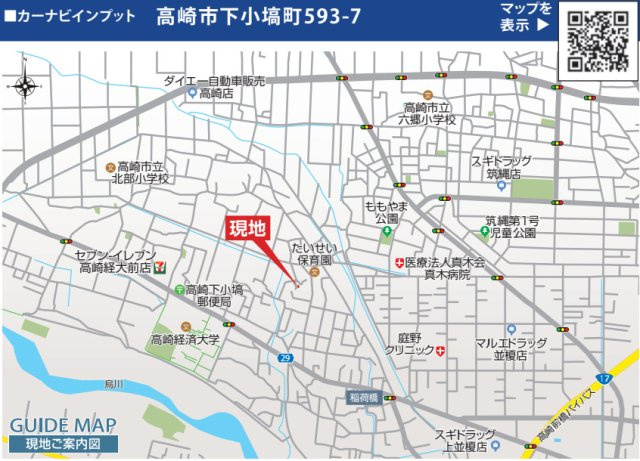 高崎市下小塙町　限定1棟　ブルーミングガーデン　新築建売の地図