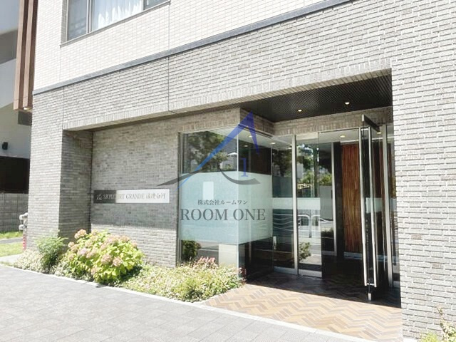 スカイコートグランデ清澄白河のエントランス|エントランスです。