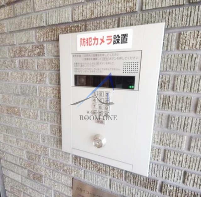 スカイコートグランデ清澄白河のセキュリティ|オートロックです。