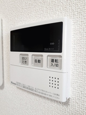 【設備】 | ジャスティス・壱番館