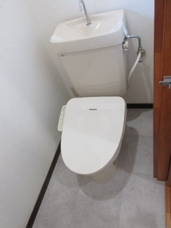 【トイレ】 | サンハイツ渋谷