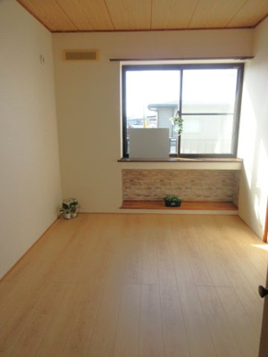 【洋室】 | サンハイツ渋谷