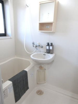 【浴室】 | サンハイツ渋谷