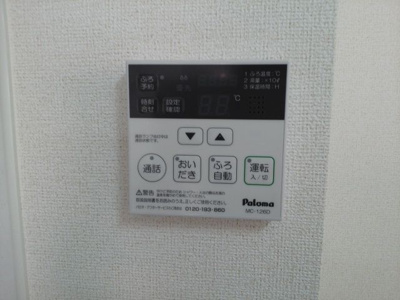 【設備】 | グランドルチェ東日本橋